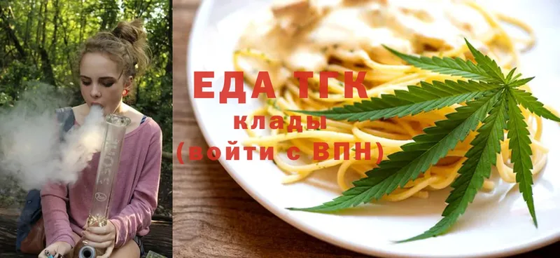 Cannafood конопля  цены наркотик  Кореновск 