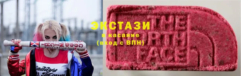 Ecstasy 280мг  Кореновск 