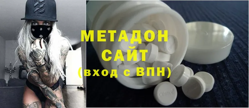 магазин  наркотиков  Кореновск  omg онион  МЕТАДОН methadone 